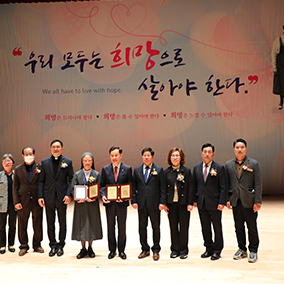 Marianne and Margaret Service Award